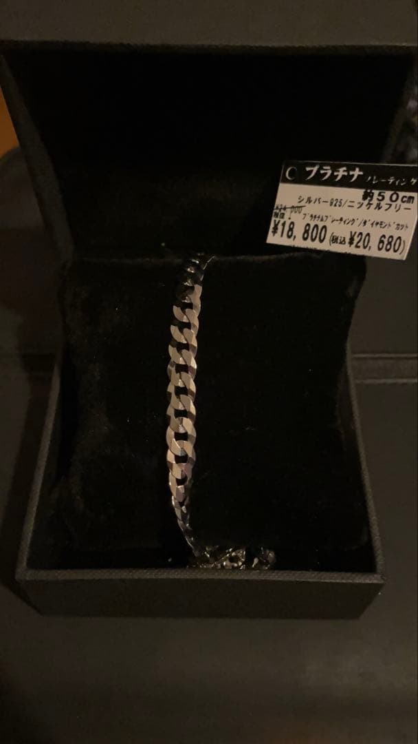 silver 925 ネックレス　銀