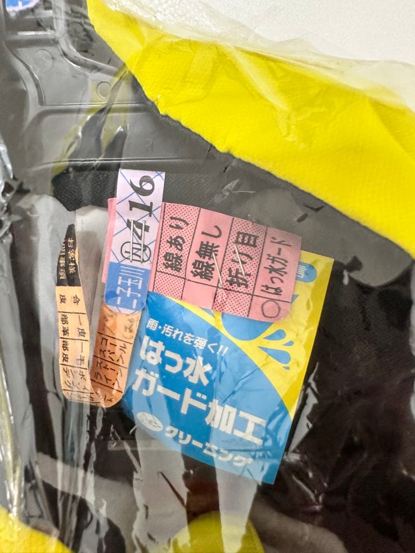 値下げ DESCENTE スキーウェア上下セット 140cm