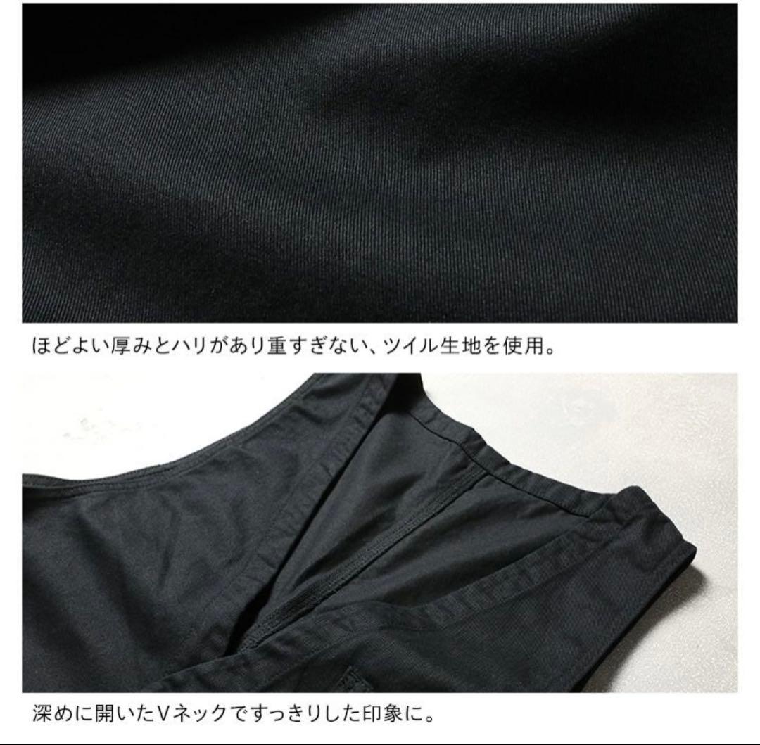 Soulberry 4L サロペット