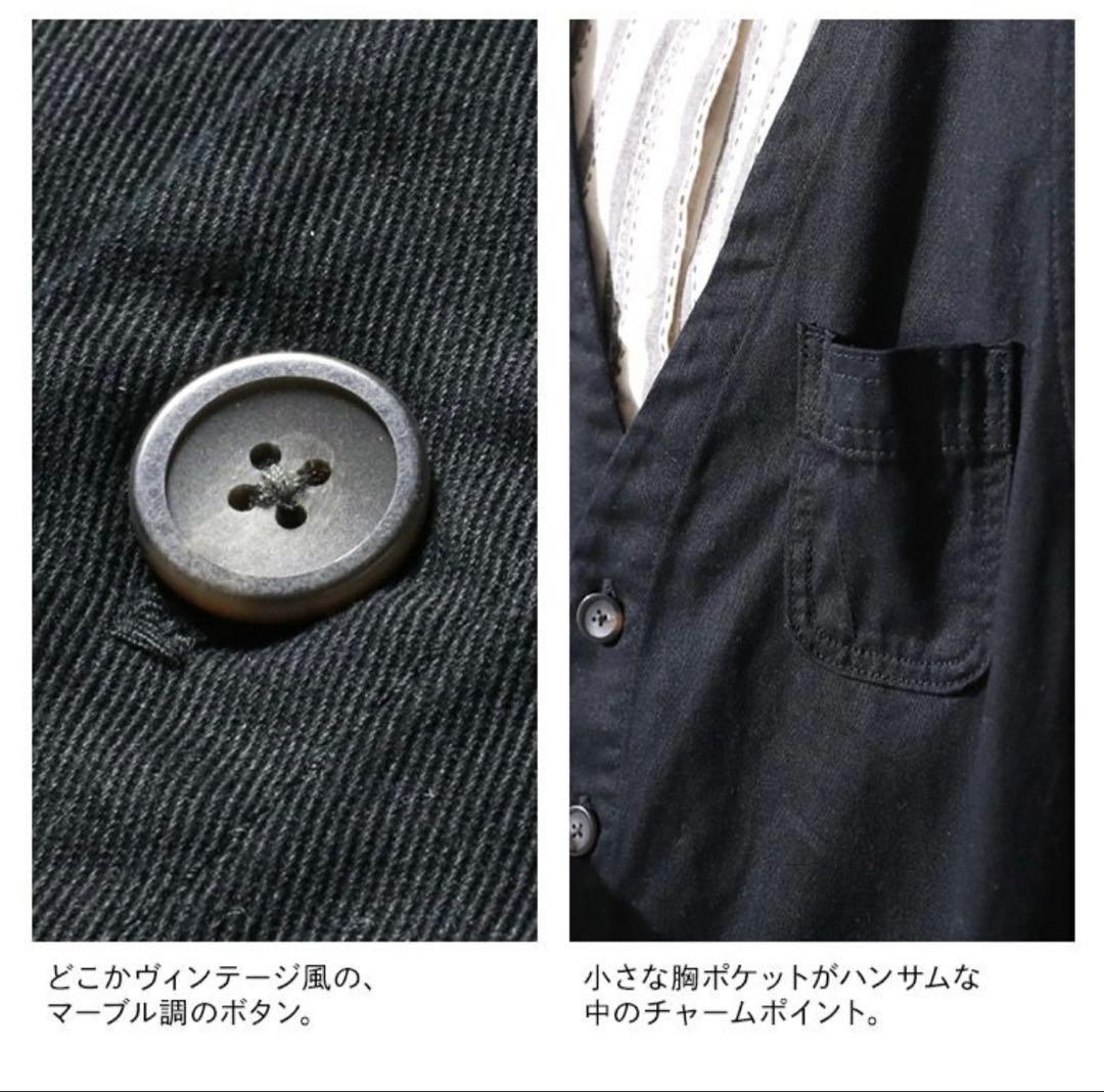 Soulberry 4L サロペット