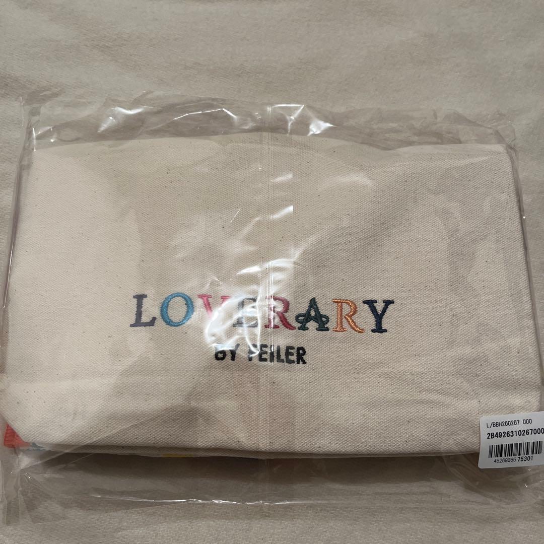 ⭐︎未開封⭐︎FEILER LOVEARY 福袋2026 ブンブンヒコーキ