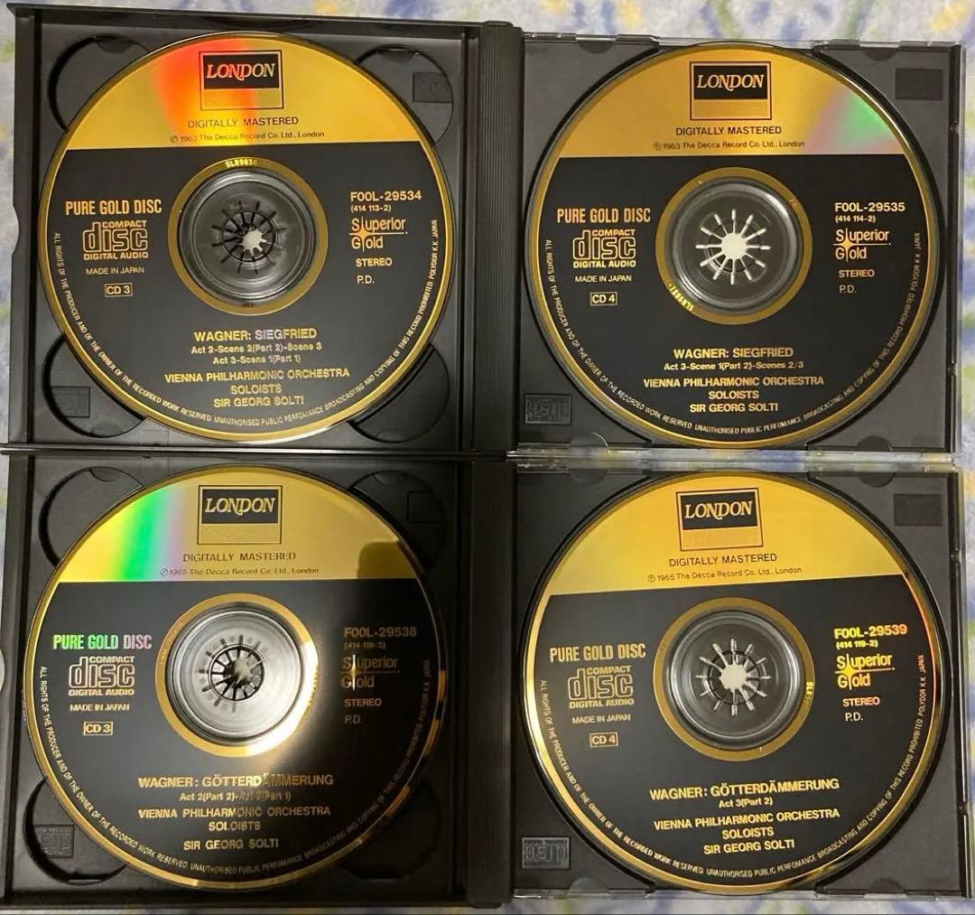 ワーグナー ニーベルングの指環 ショルティ ラインの黄金 ワルキューレ