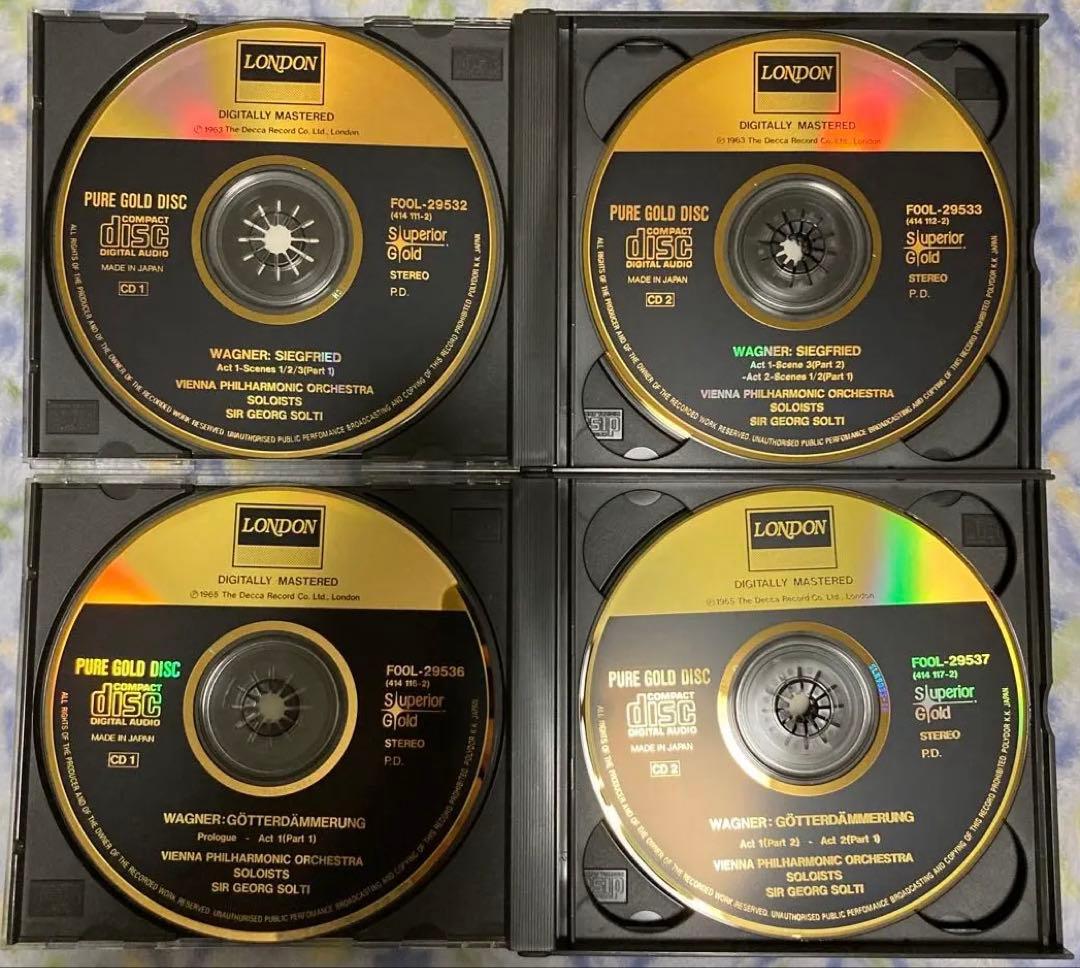 ワーグナー ニーベルングの指環 ショルティ ラインの黄金 ワルキューレ