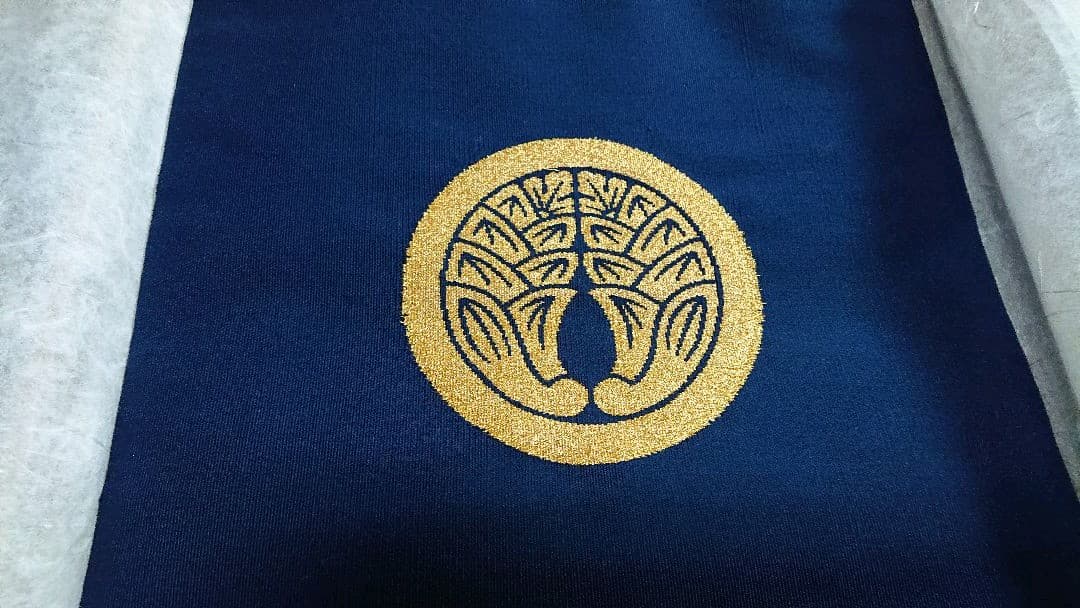 高級　御富久紗2