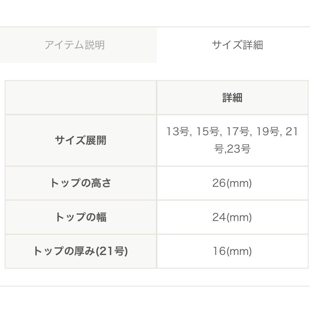 スターウォーズ アクセサリー ダースベイダー デスマスク リング 指輪