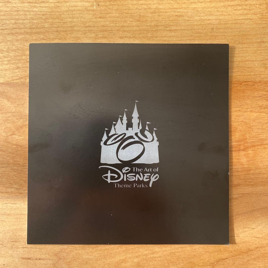 ディズニーギャラリー 美女と野獣 「野獣と踊るベル」 オルシェフスキー