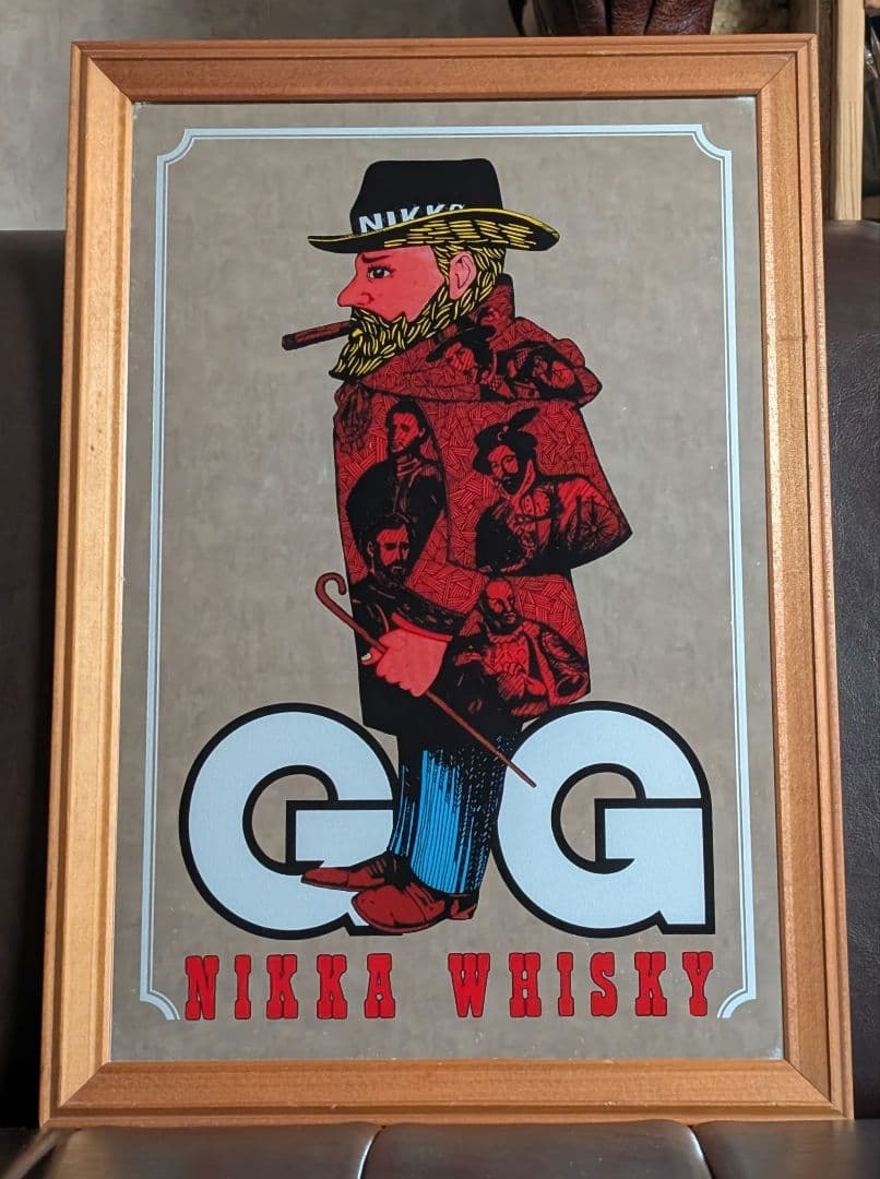 70's vintage パブミラー ニッカウヰスキー