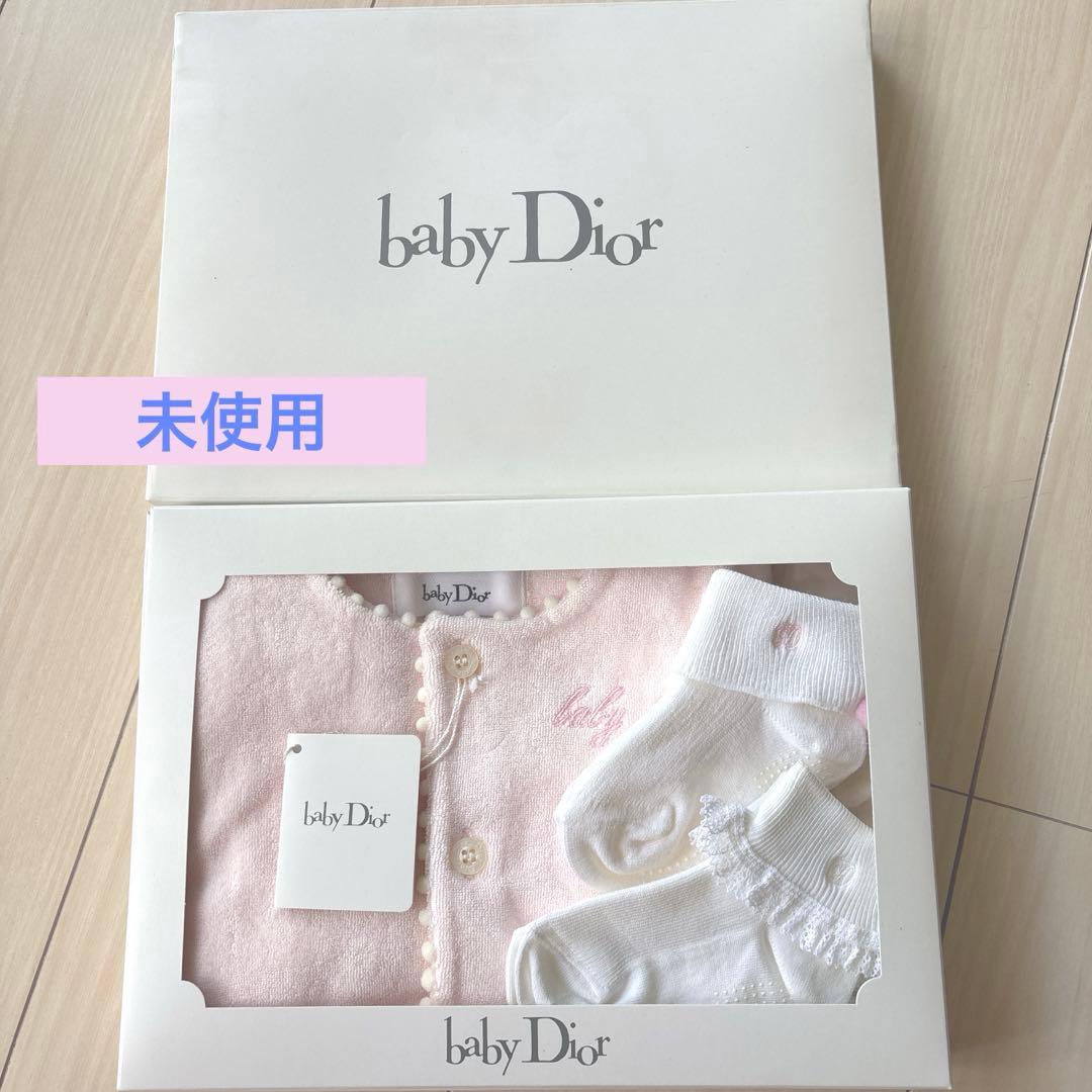 【baby Dior】赤ちゃん服セット