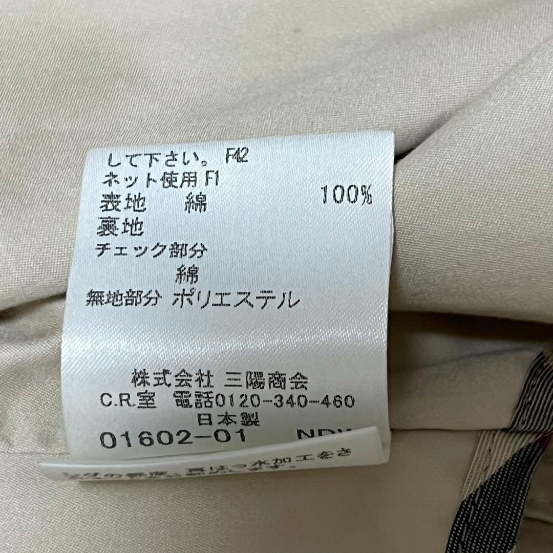 専用 バーバリーロンドン　ロングコート　ステンカラー　ノバチェック　ベージュ