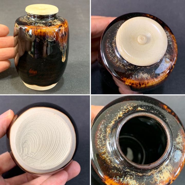 D959 送料無料　茶入　在銘　共箱　仕覆　名物裂　茶道具　茶道　茶室　工芸品