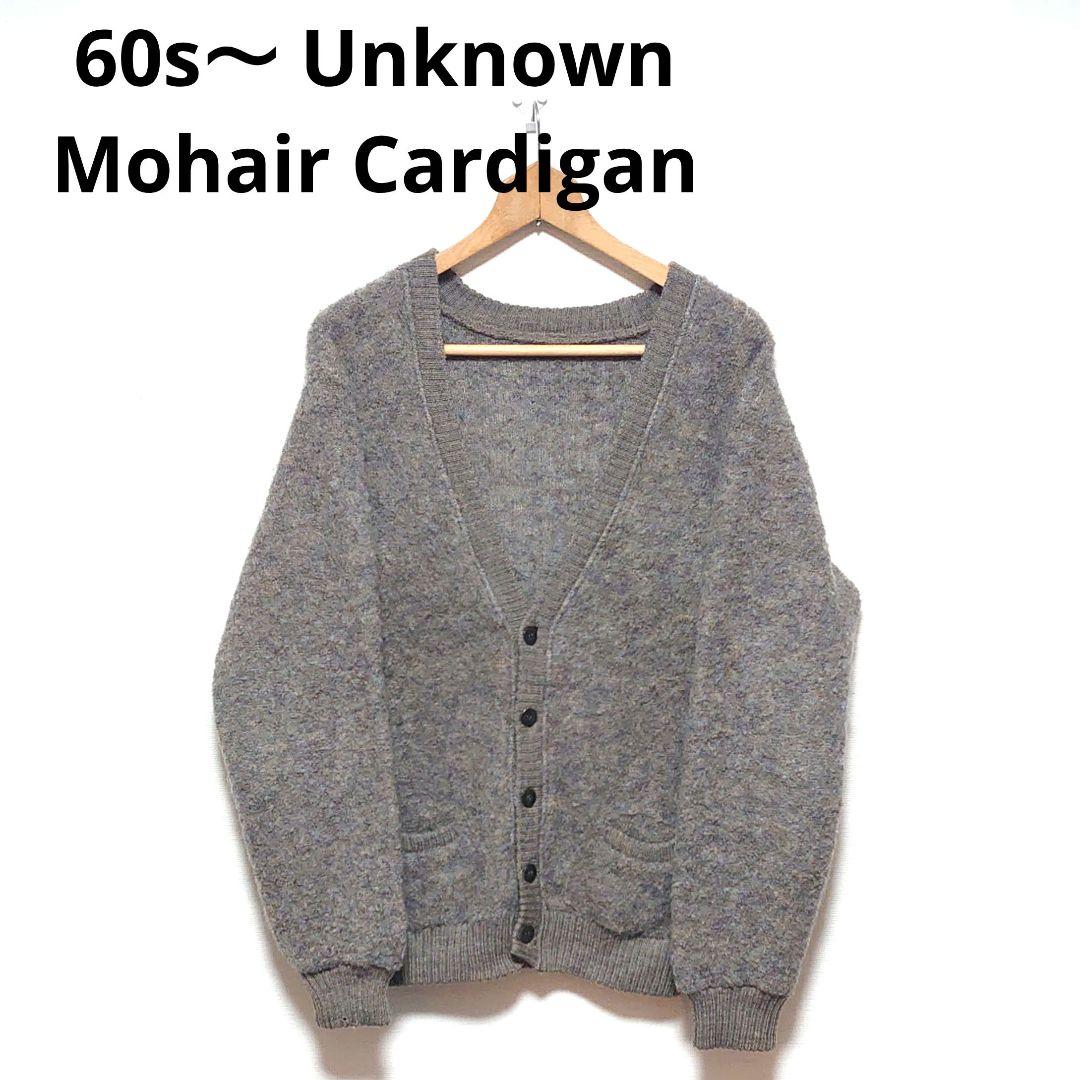 60s〜 Unknown Mohair Cardigan USA