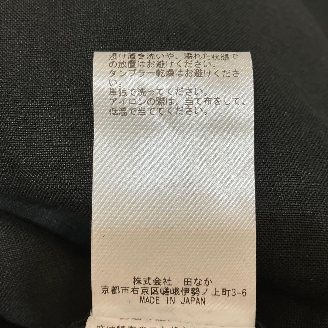 新品 ドゥボキ エリック ベルジェール スキッパーワンピース ベルト 黒 麻