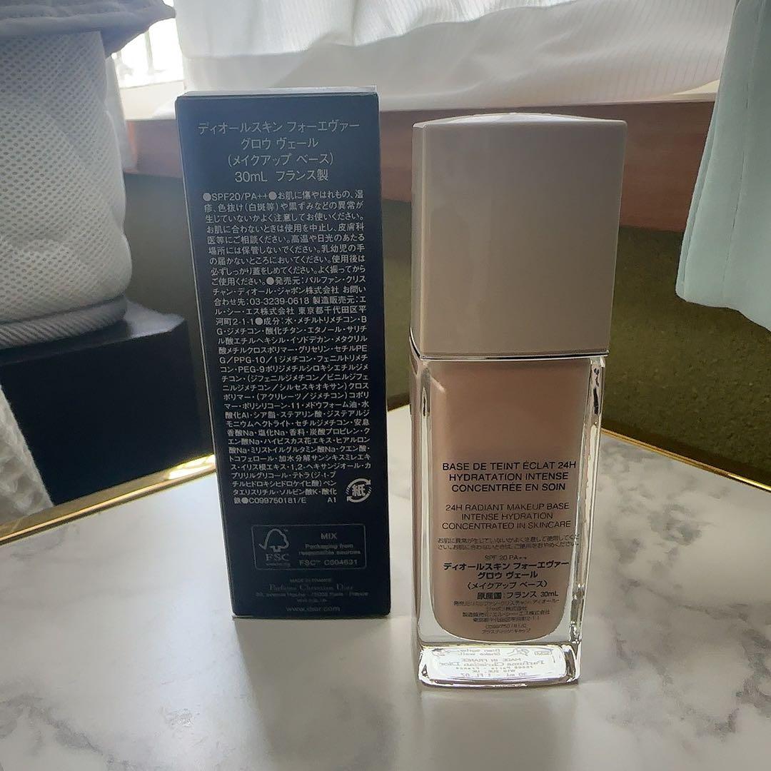 Dior / ディオールスキンフォーエヴァーグロウヴェール