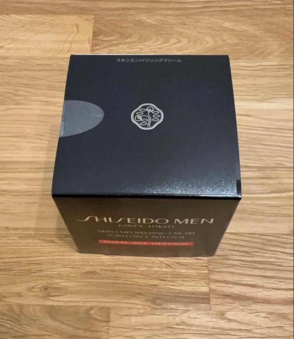 【新品未開封】SHISEIDO MEN スキンエンパワリングクリーム 50g