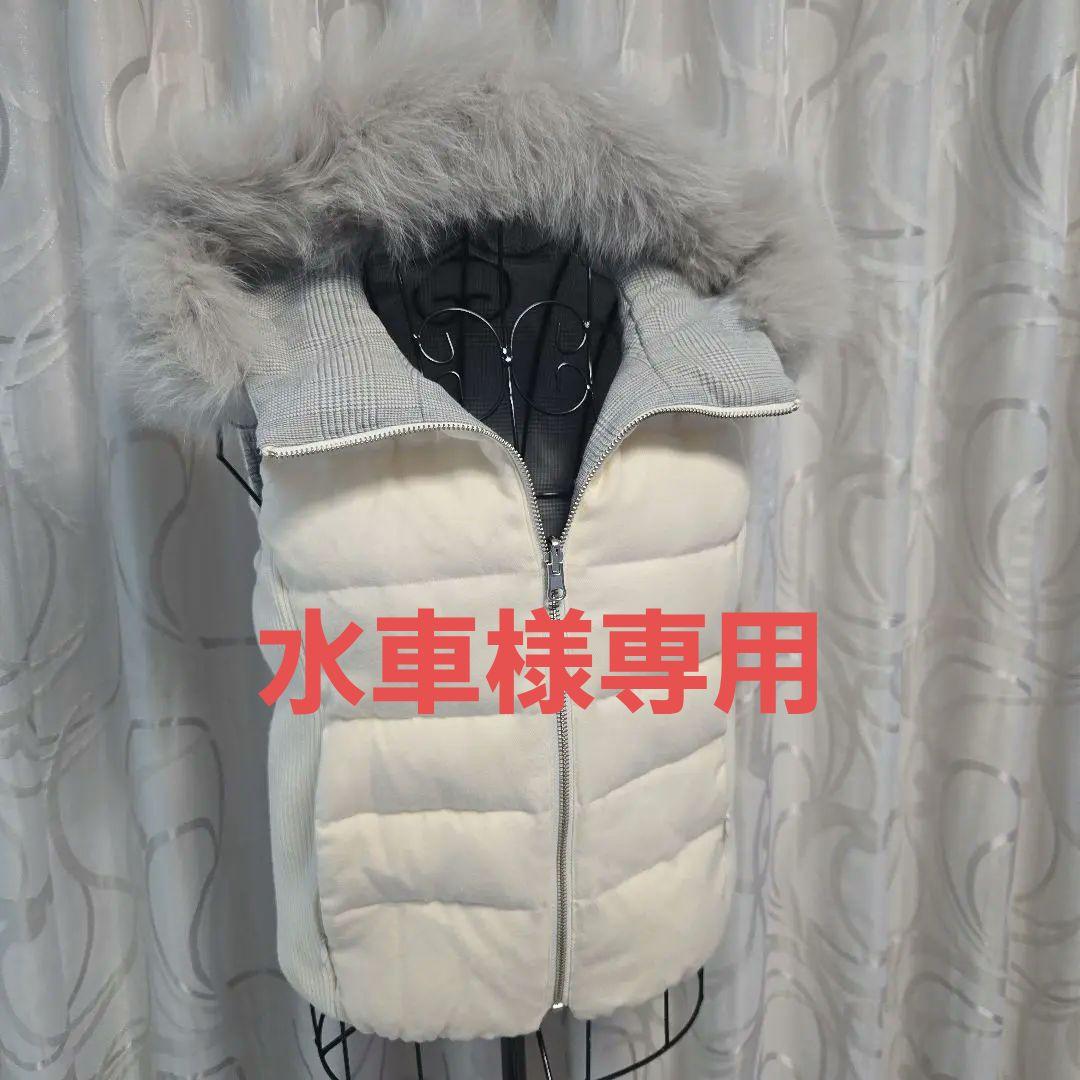 ANAYI☆ファー付きダウンベスト