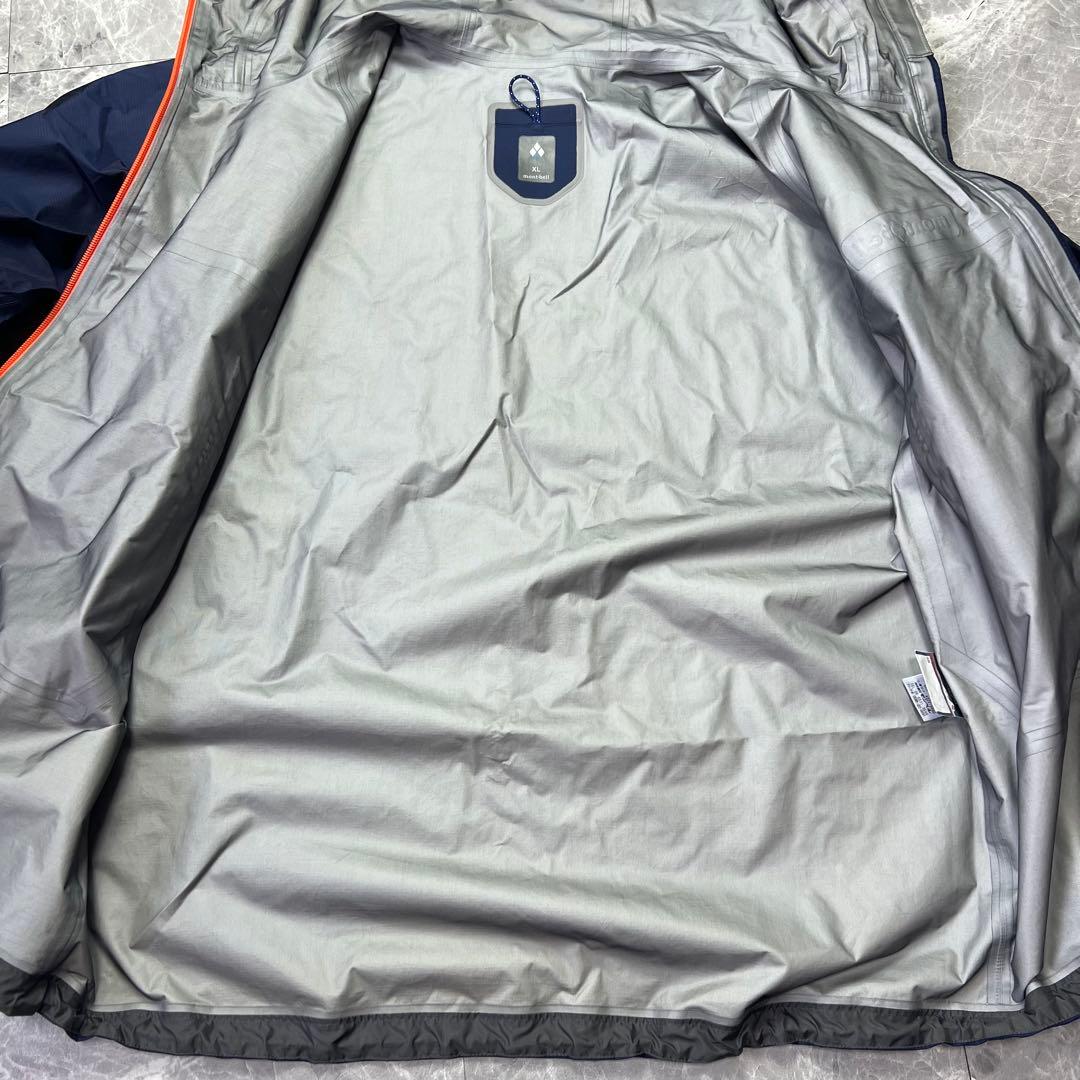 極美品　モンベル　ストームクルーザー　XL ゴアテックス　アウトドア　登山