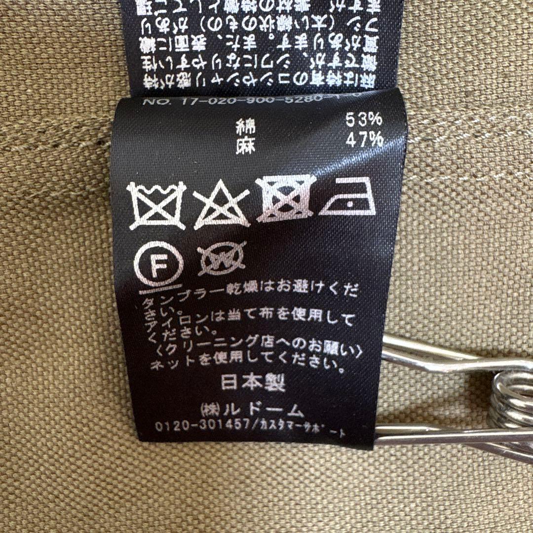 新品 タグ付 IENA イエナ ルドーム リネン ウエスト紐 カーキ 36