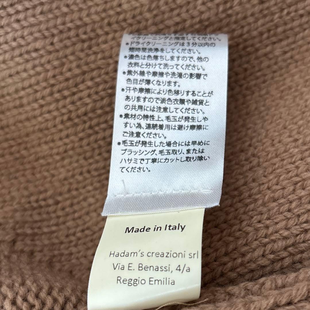 o Bresci　ニットカーディガン　メンズ