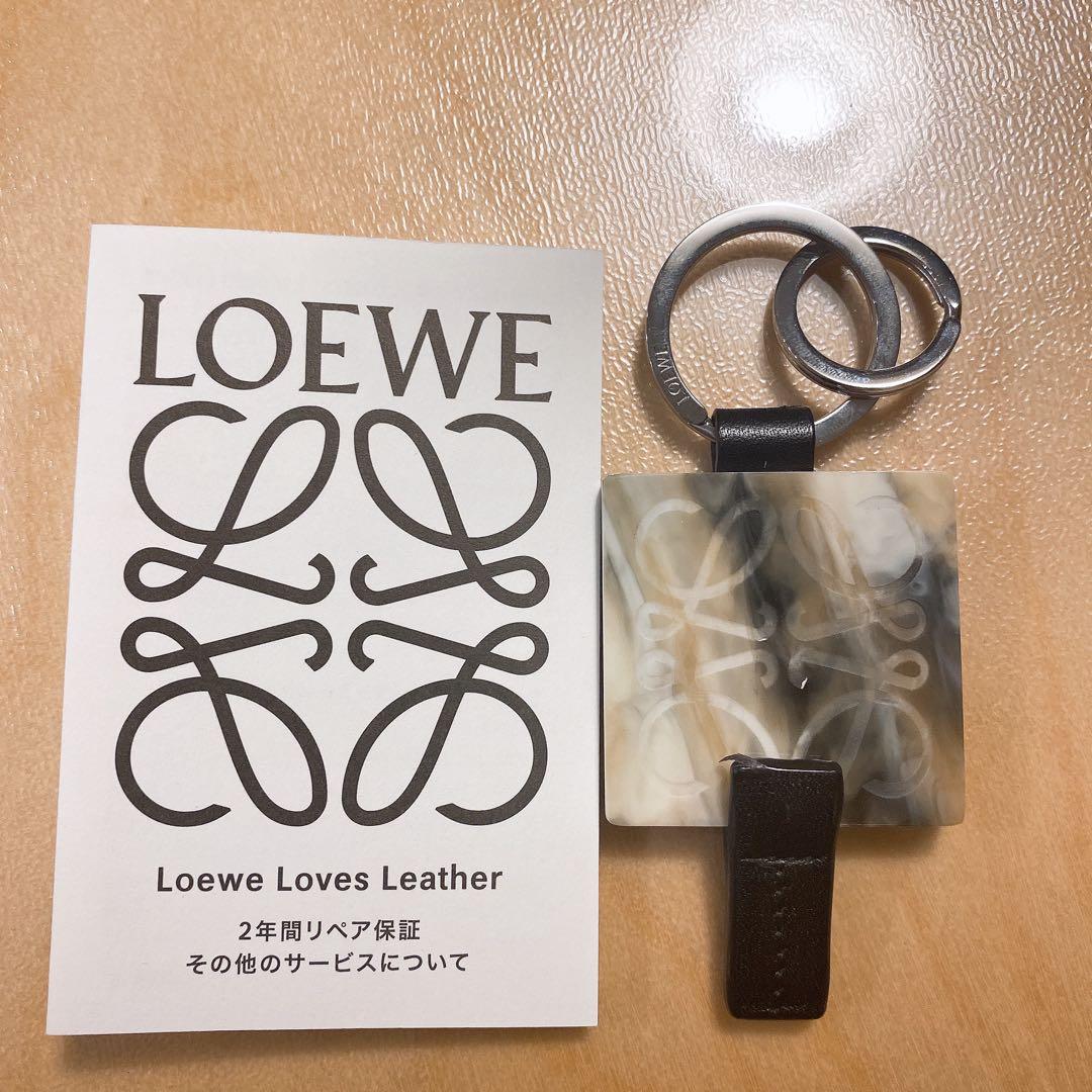 ロエベ　LOEWE アナグラム　PLAQUE/ストラップキーリング