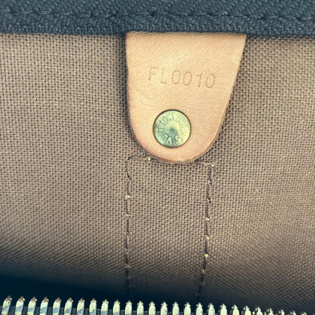 Louis Vuitton ルイヴィトン　キーポル50 バンドリエール