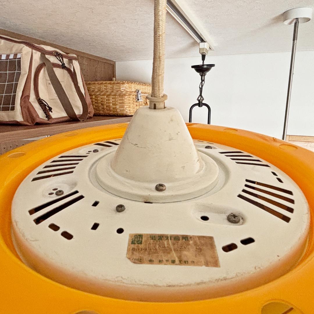 レトロ ポップ 昭和 松下電工 ナショナル 照明器具 ペンダントライト イエロー