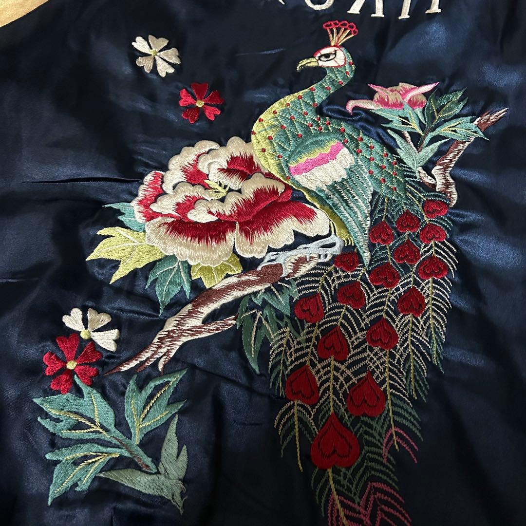 中古品 TAILOR 東洋 サテン キルティング リバーシブル スカジャン S