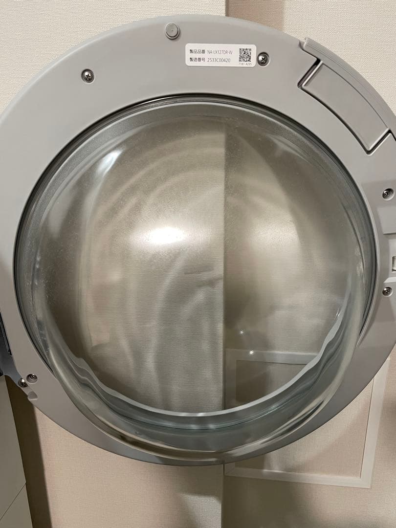 Panasonic NA-LX127D (R) (タヤ)