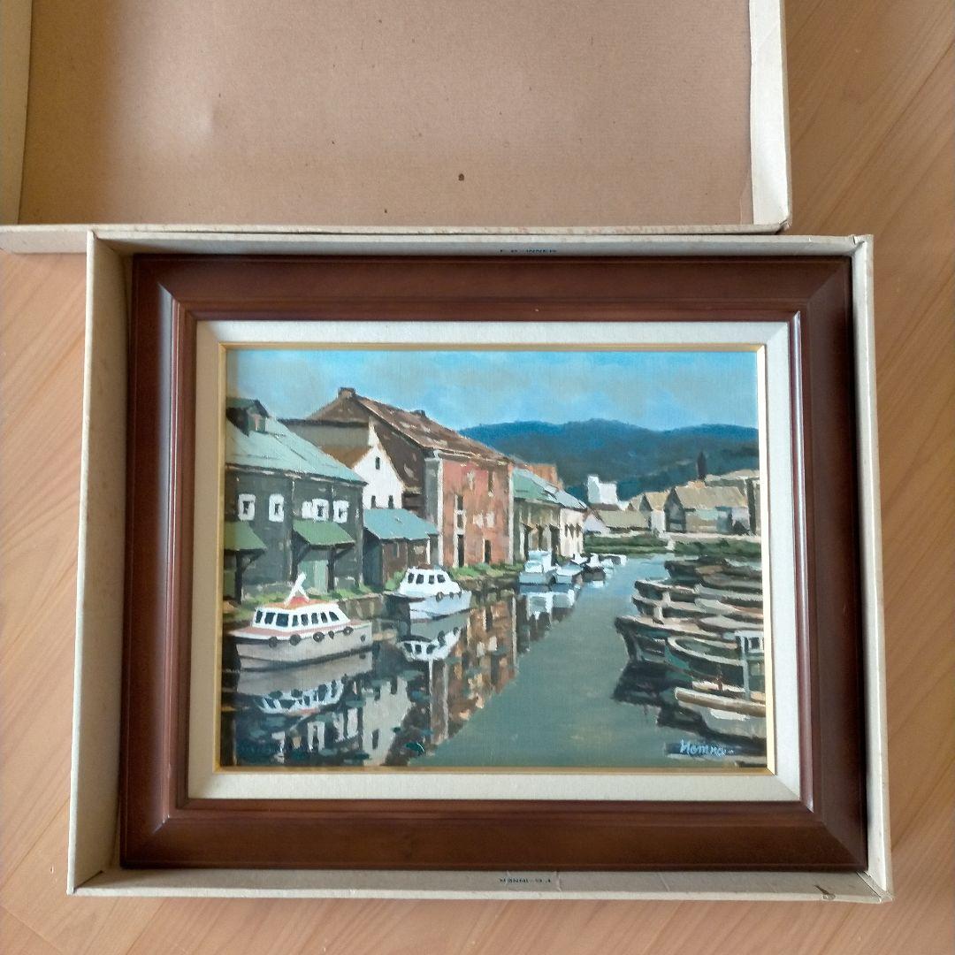 絵画油絵小樽運河