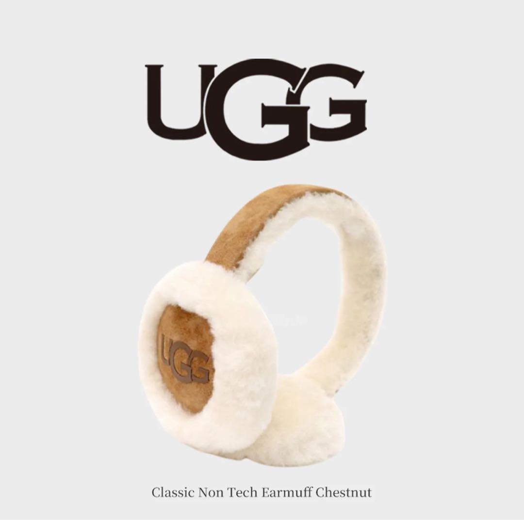 UGG シープスキン イヤマフ