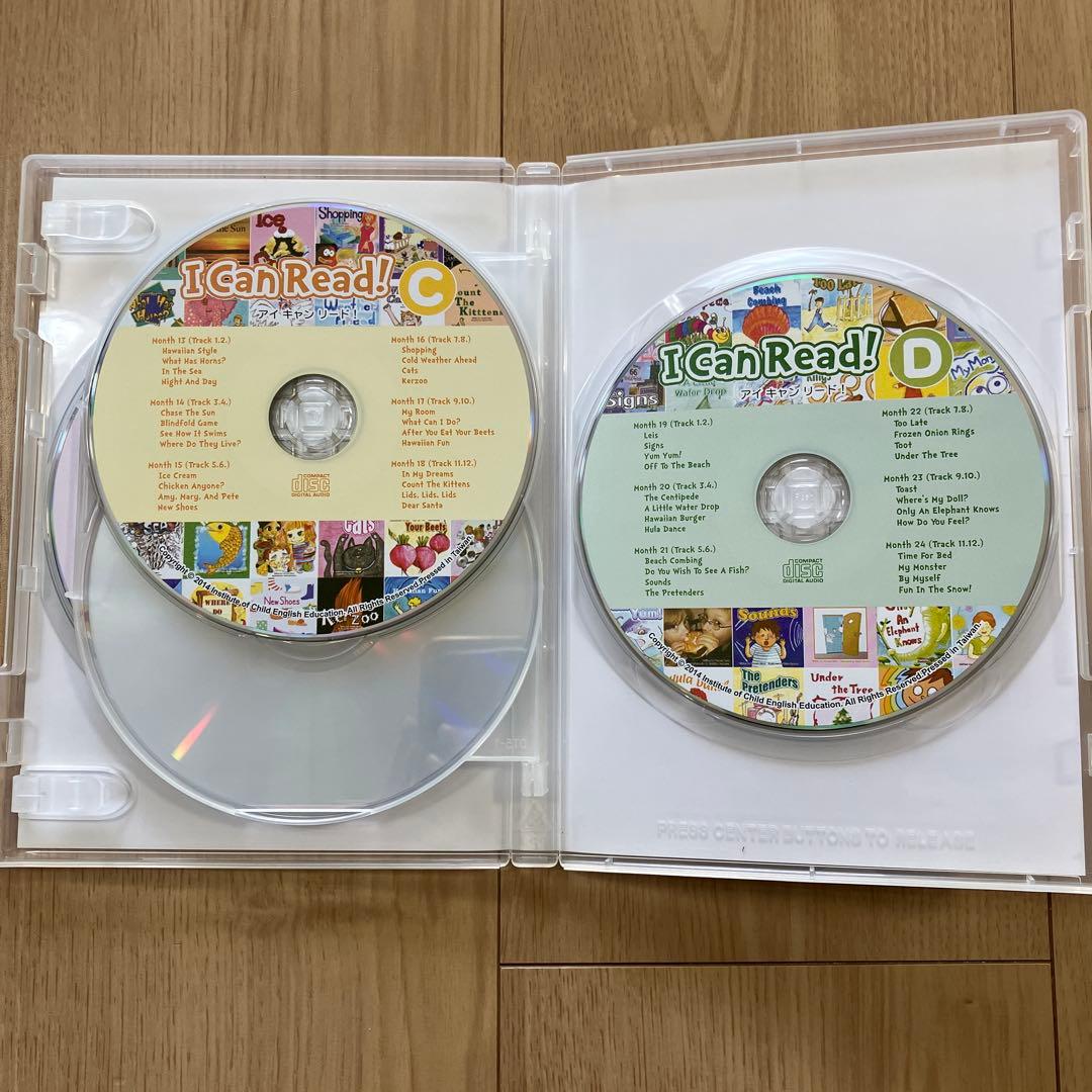 【パルキッズ】アイキャンリードI Can Read!