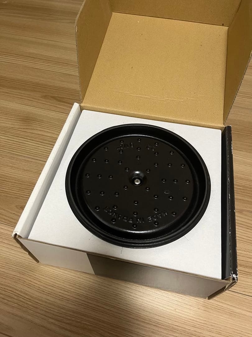 ストウブ(Staub)鍋
