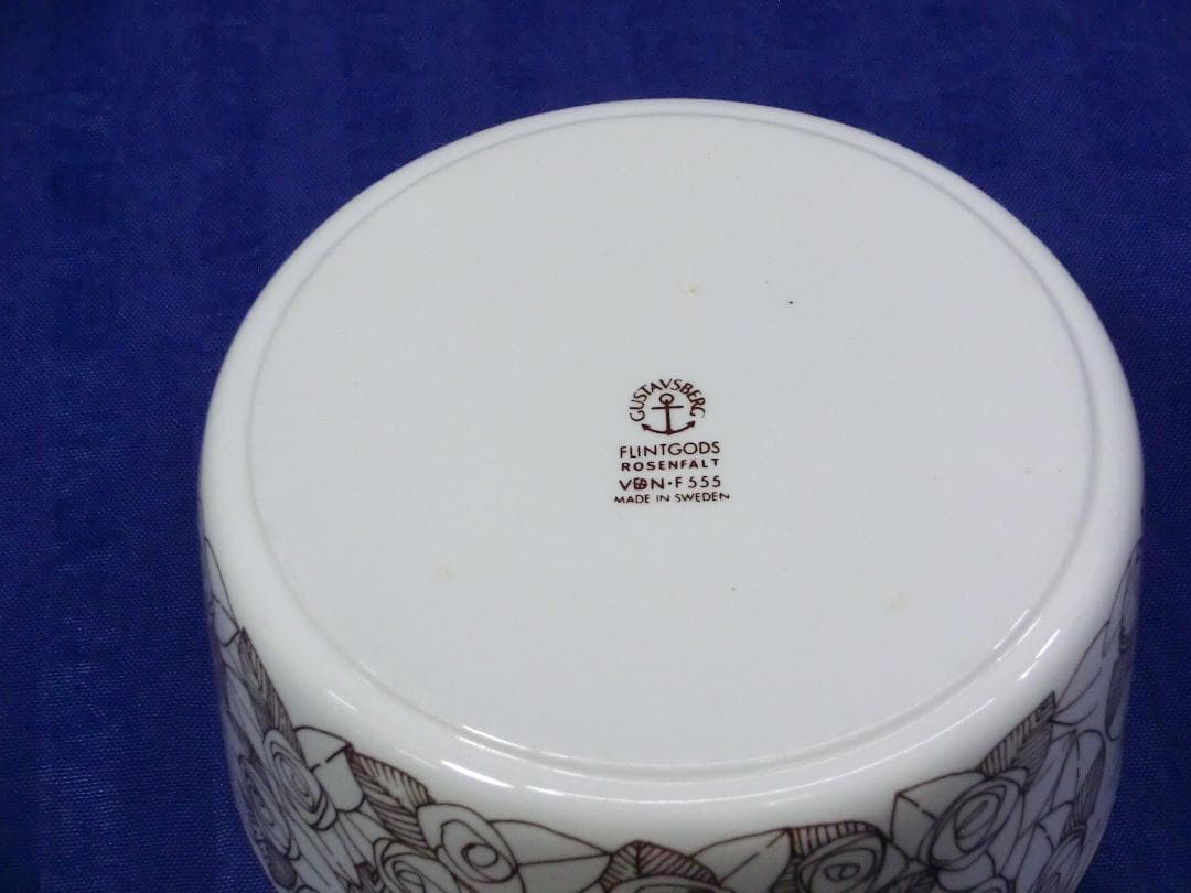 北欧食器 グスタフスベリ ローゼンフォルト ボウル C30065