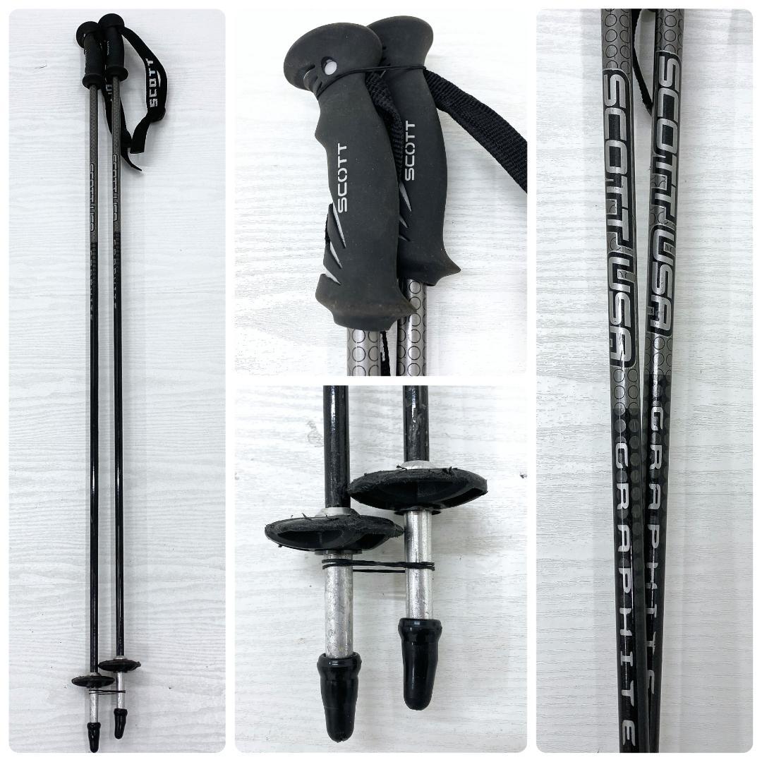 VOLKL PLATINUM スキー セット 165cm 26-26.5 板