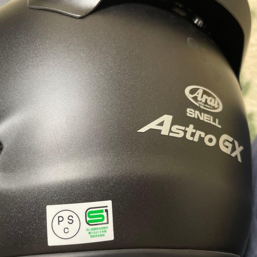 アライ(ARAI) フルフェイス ASTRO GX 55・56 中古