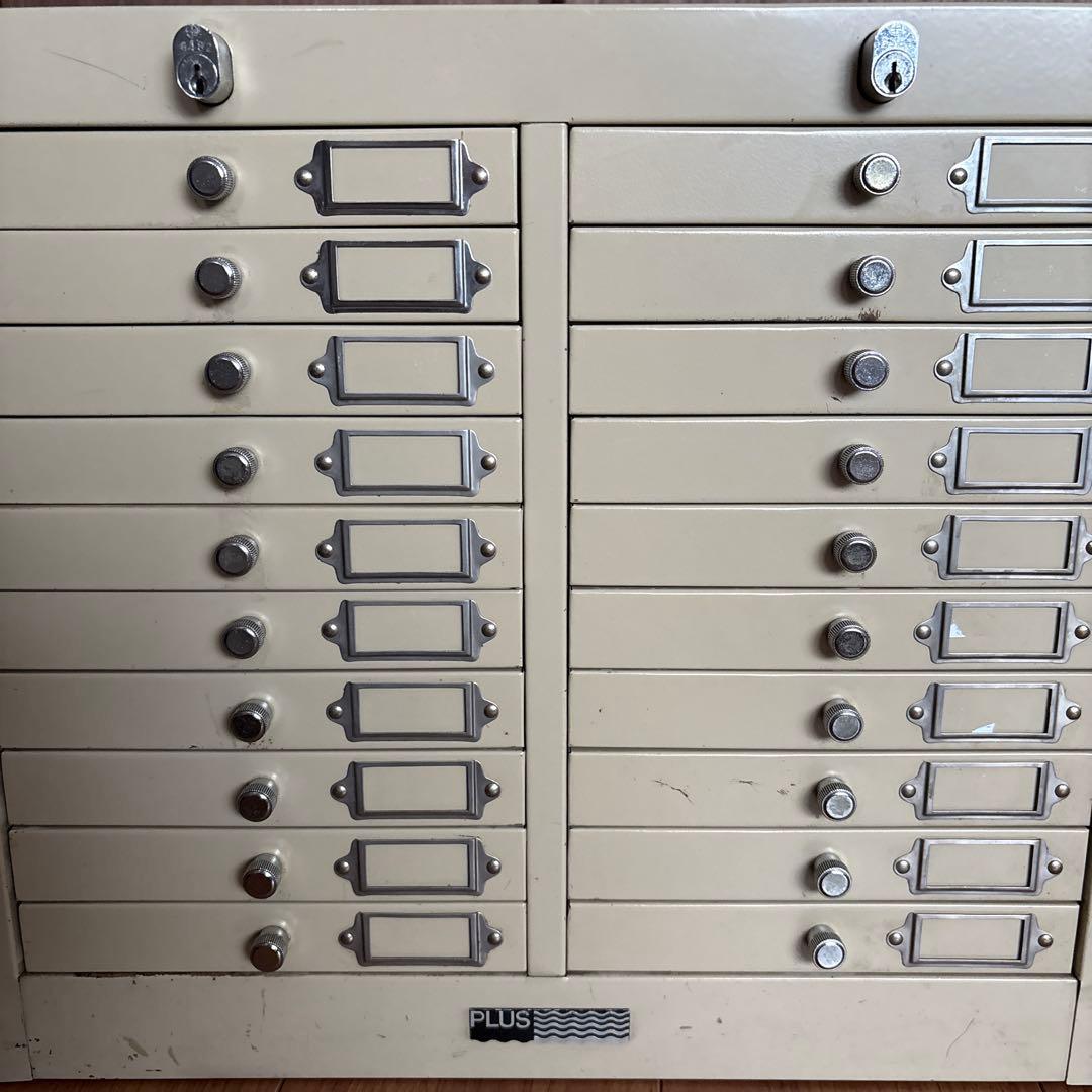 ヴィンテージ plusスチール製　引出し　 左右10段 古道具　収納　小物入
