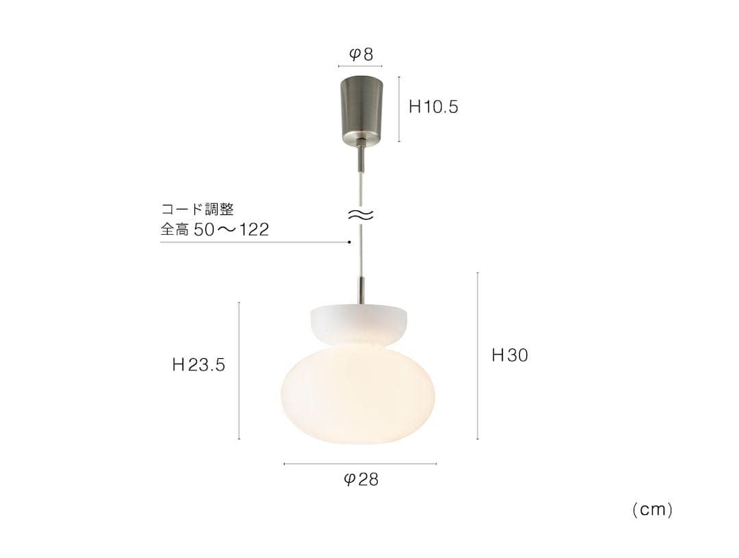 Mononen モノネン ペンダントライト