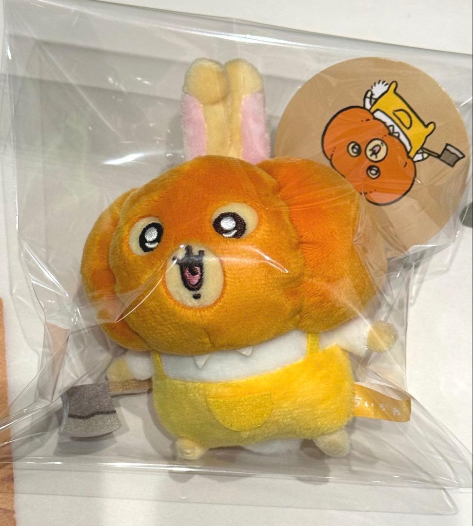 ちいかわ うさぎ 仮装たのしい マスコット カボチャなうさぎ ハロウィン