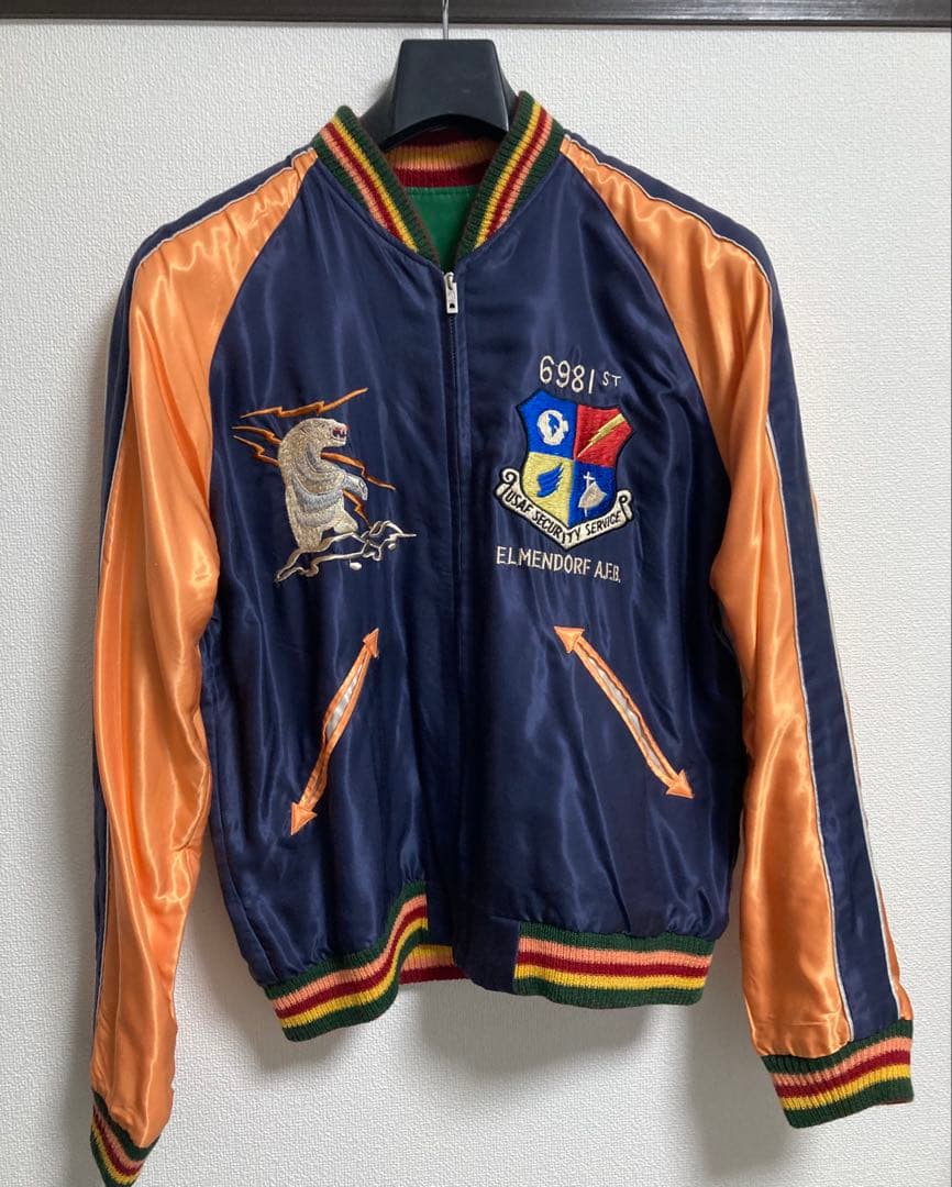 希少 美品 テーラー東洋 ヒノヤ(HINOYA)別注 アラスカジャン