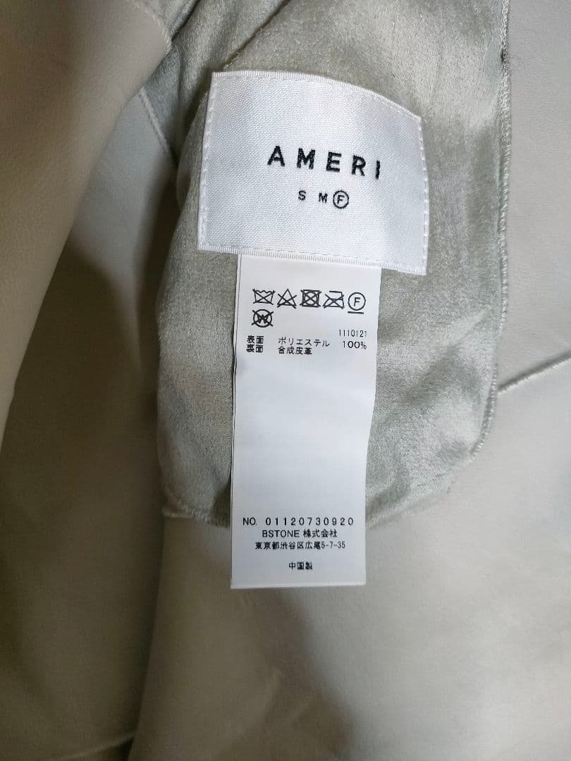 MANY WAY FAKE BOA COAT　AMERI vintage