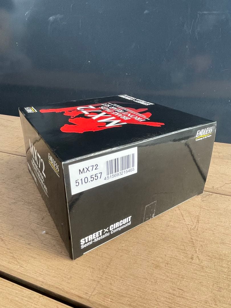 ENDLESS MX72 510557 エンドレス ブレーキパッド 前後セット