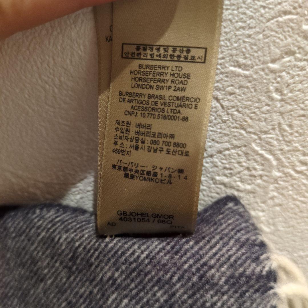 【Black Lotus】BURBERRY メガチェック マフラー