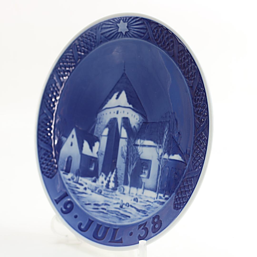 1938年 「オスタラーズ教会」 イヤープレート ロイヤルコペンハーゲン