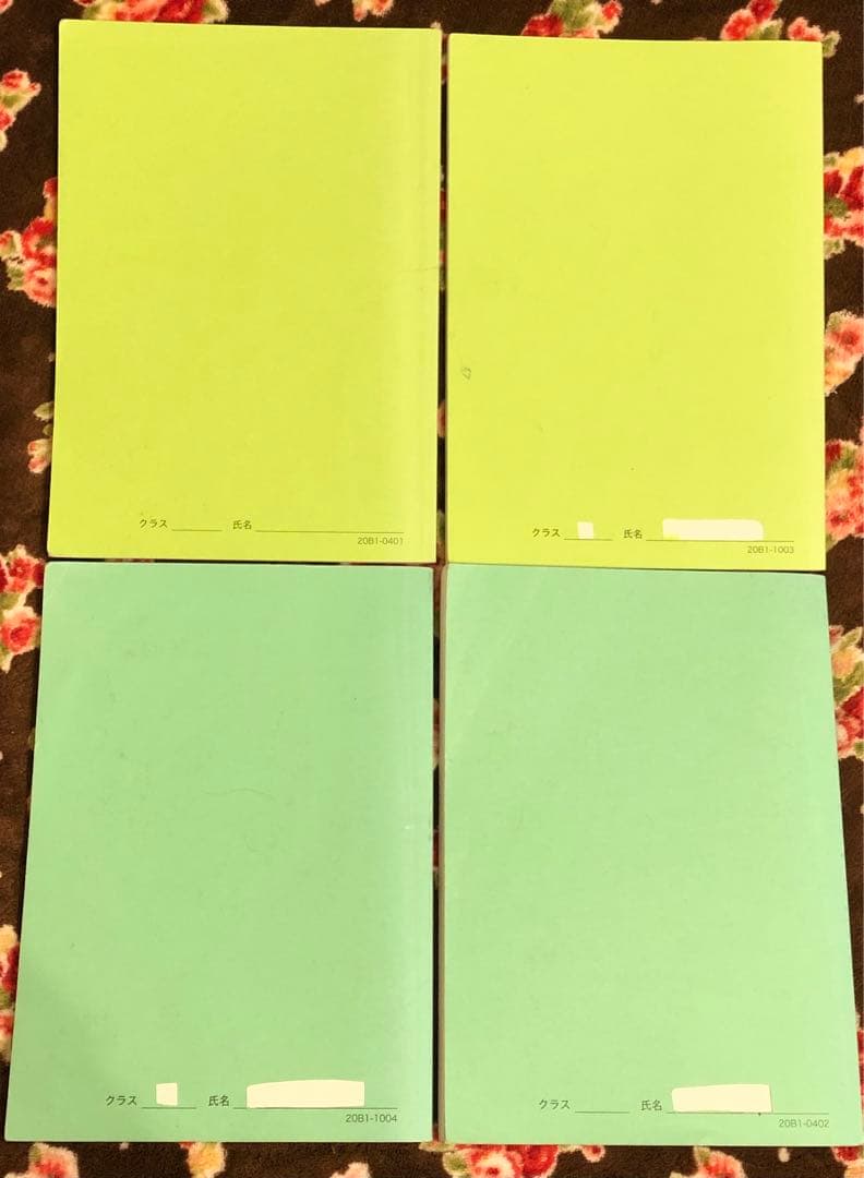 【フルセット　独学可】鉄緑会 中1 数学　基礎講座 通年セット　大容量プリント付