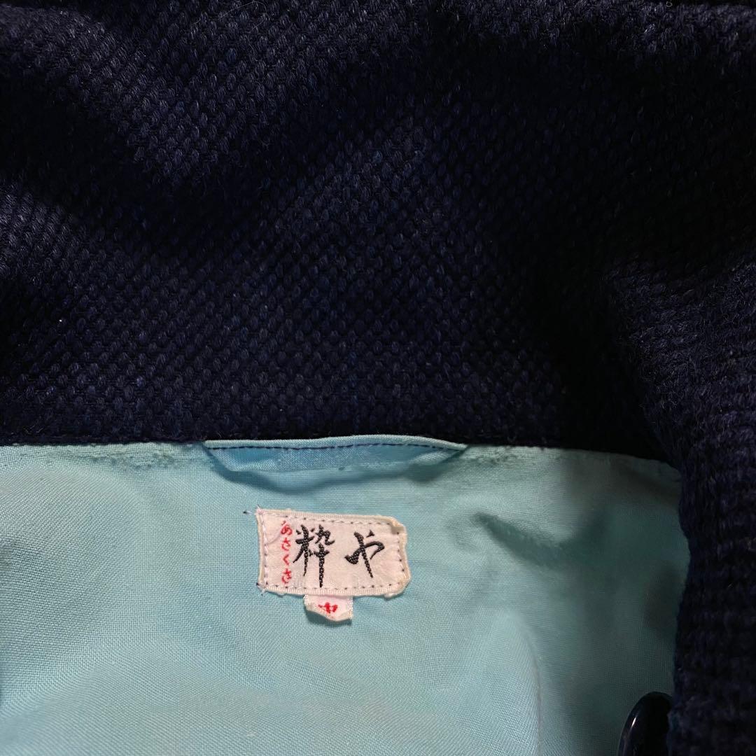 浅草 粋や 七分袖刺し子コート size中 インディゴ