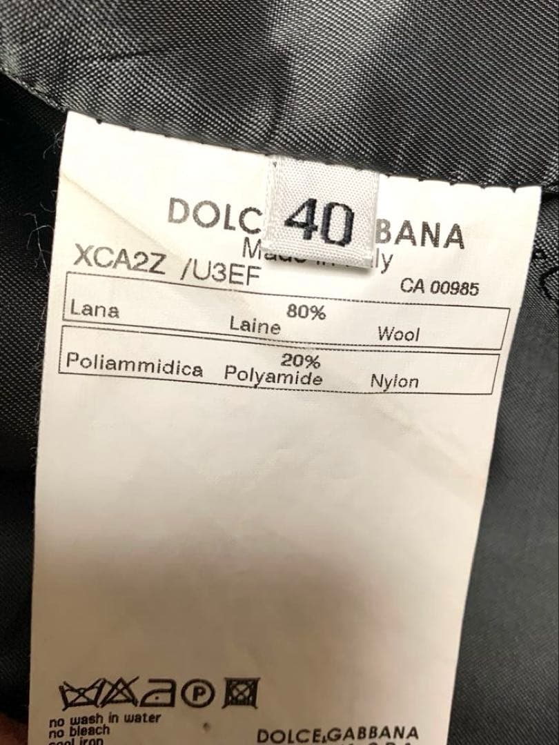 DOLCE & GABBANA チェスターコート