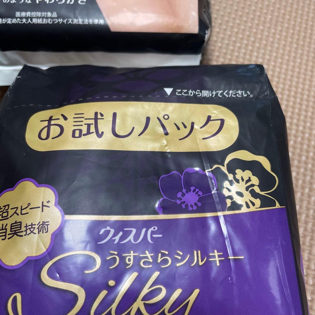 Lサイズ　16枚　ウィスパー うすさらシルキー