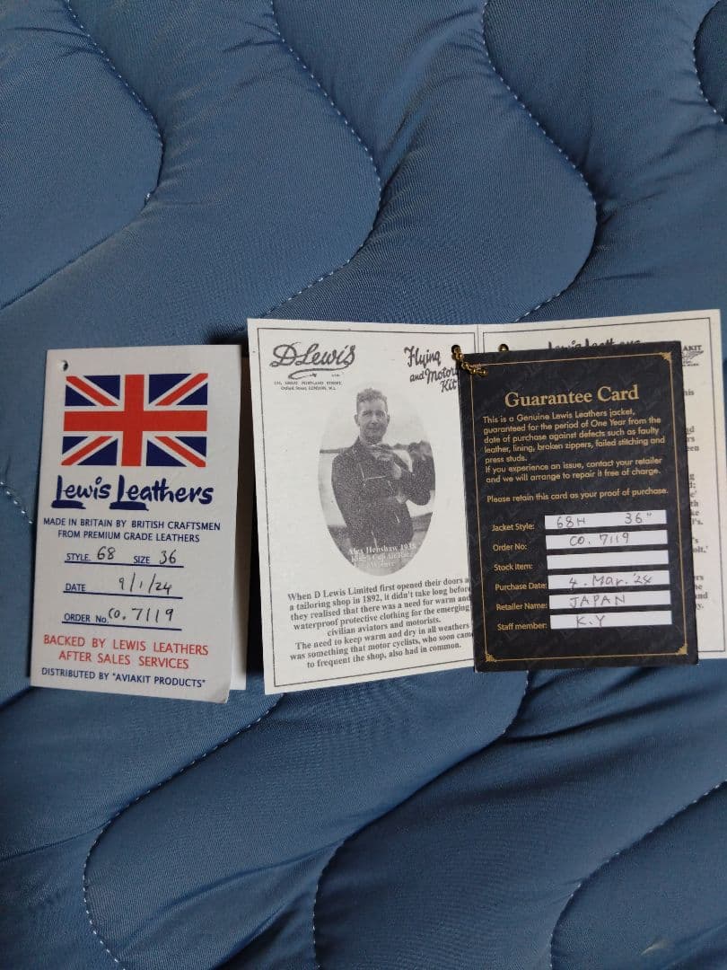 Lewis Leathers ホワイトレザージャケット