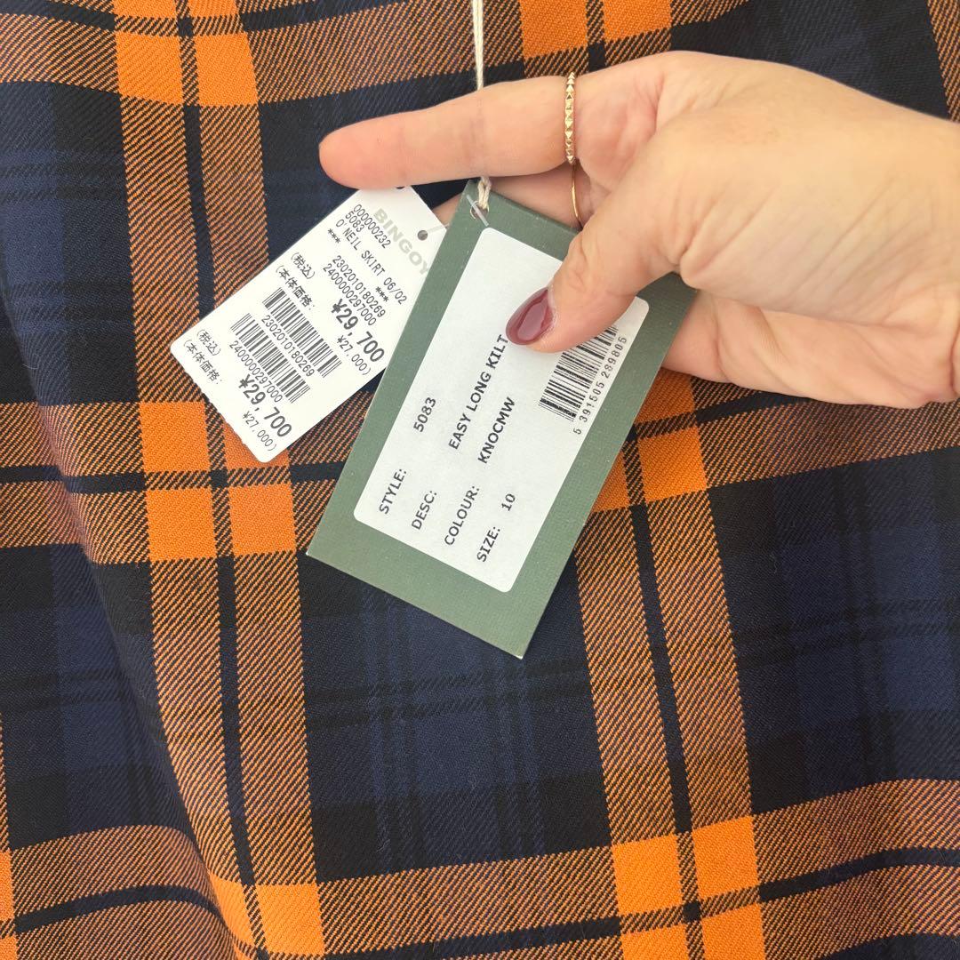 オニールオブダブリン　スカート　10 83cm