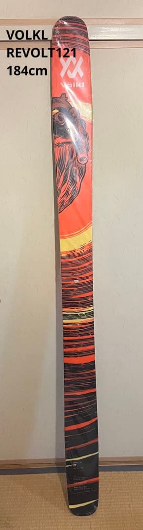 新品　フォルクル リボルト VOLKL REVOLT121 184cm