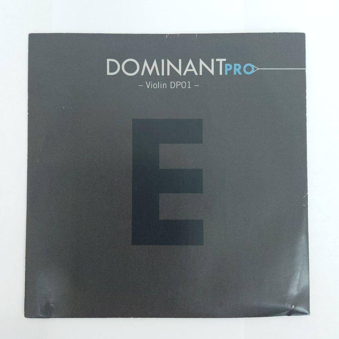 DOMINANT PRO バイオリン弦